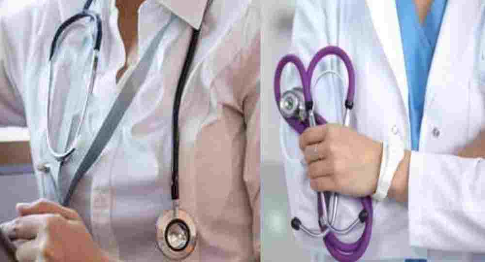 Uttarakhand doctor bharti 2024
