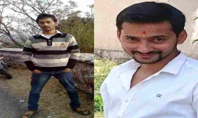 Neeraj pant murder case haldwani