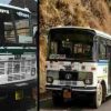 Ranikhet almora garhwal roadways bus