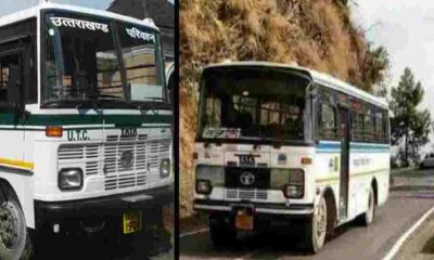 Ranikhet almora garhwal roadways bus