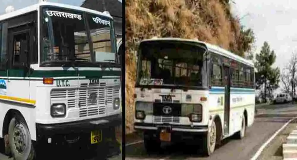 Ranikhet almora garhwal roadways bus