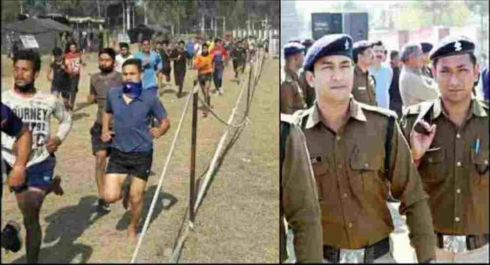 Uttarakhand police constable bharti 2024 age