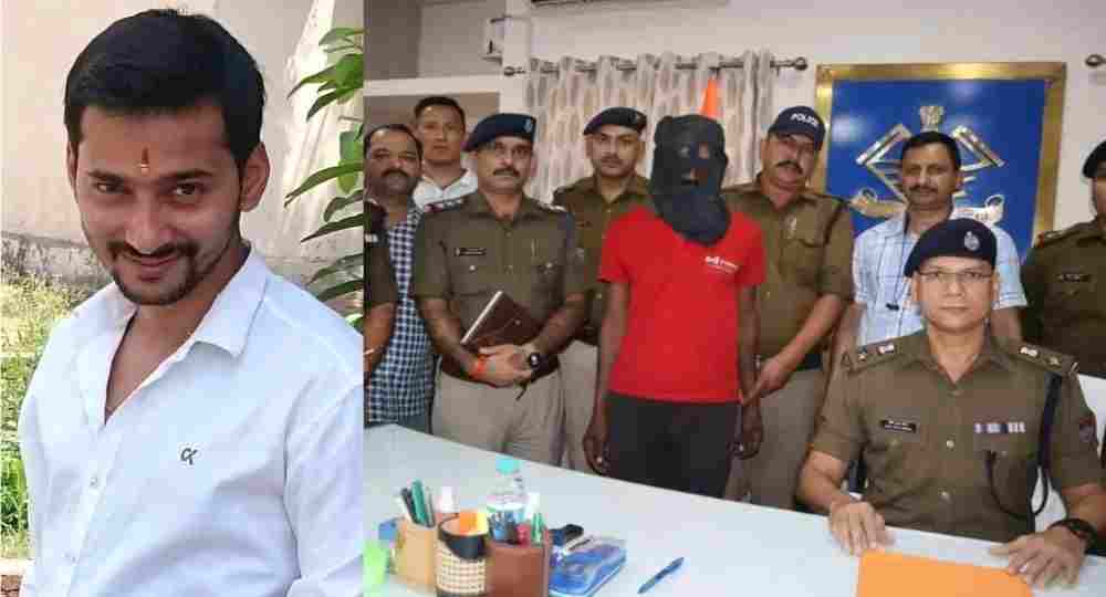 Haldwani neeraj pant murder case