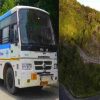 Rishikesh to Nainital roadways bus