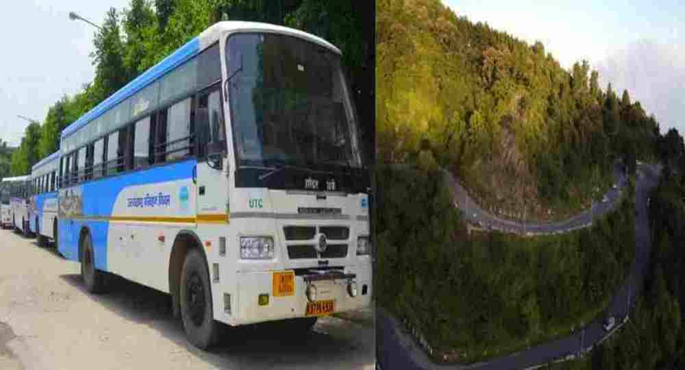 Rishikesh to Nainital roadways bus