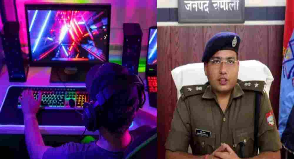 Chamoli online gaming news