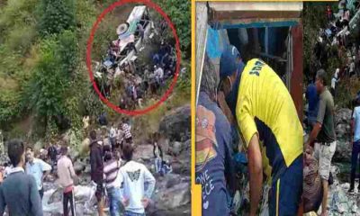 Almora bus accident today