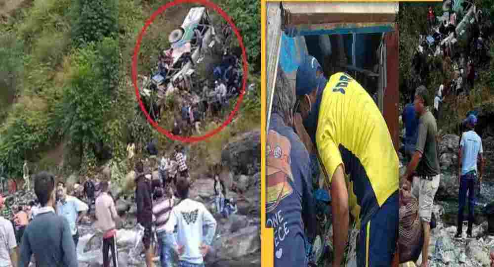 Almora bus accident today