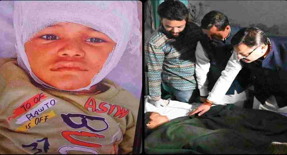 Shivani Rawat pauri garhwal sult almora accident