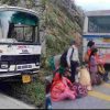 Uttarakhand Roadways break fail chamapwat lohaghat