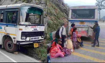 Uttarakhand Roadways break fail chamapwat lohaghat