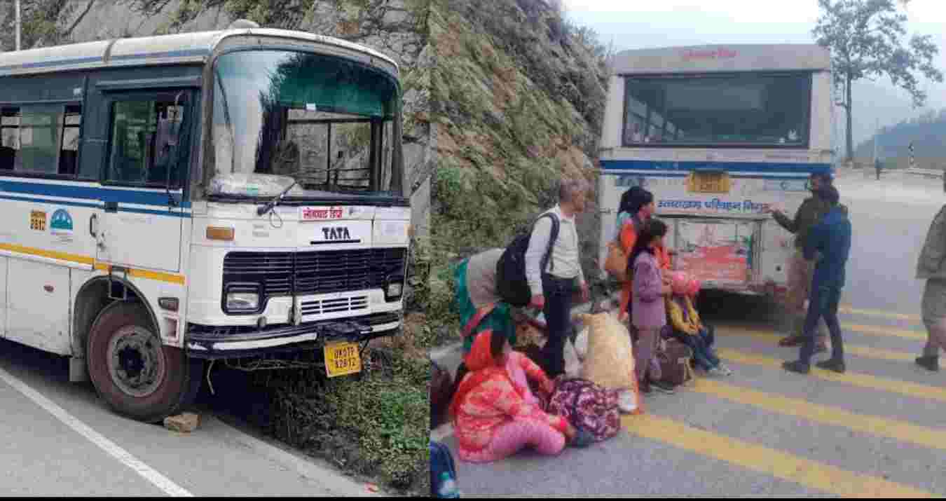 Uttarakhand Roadways break fail chamapwat lohaghat