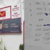 Uttarakhand post office bharti