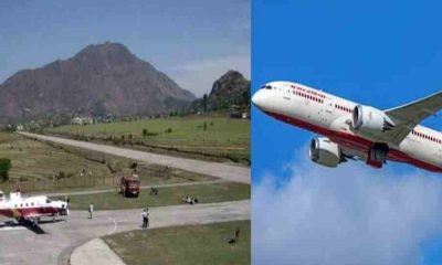 Delhi to Pithoragarh flight