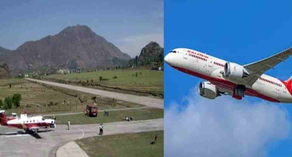 Delhi to Pithoragarh flight
