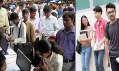 Rudrapur job fair 2024