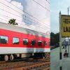 Lalkuan to Rajkot Gujarat train