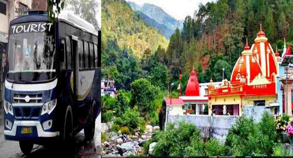 Delhi to kainchi dham bus