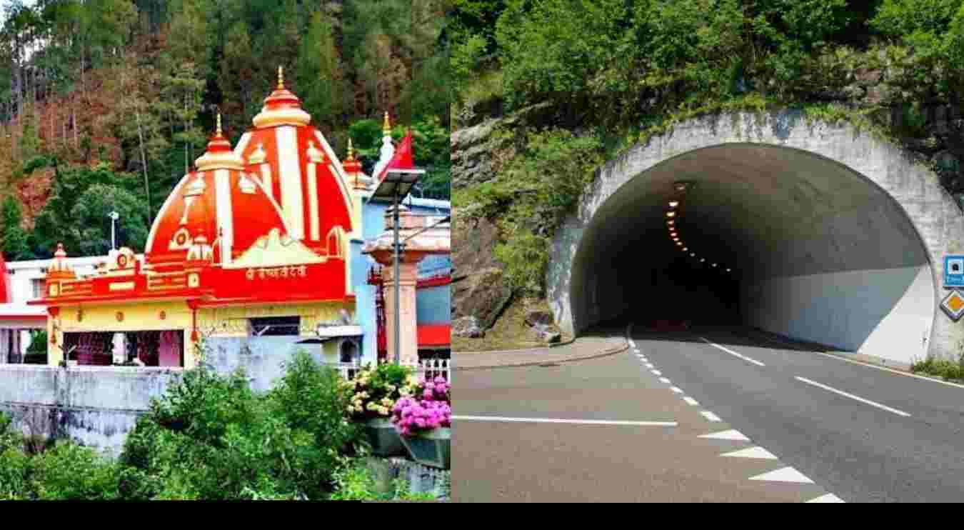 Kainchi Dham tunnel project