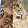 Almora haldwani qurab kwarab national highway NH NEWS