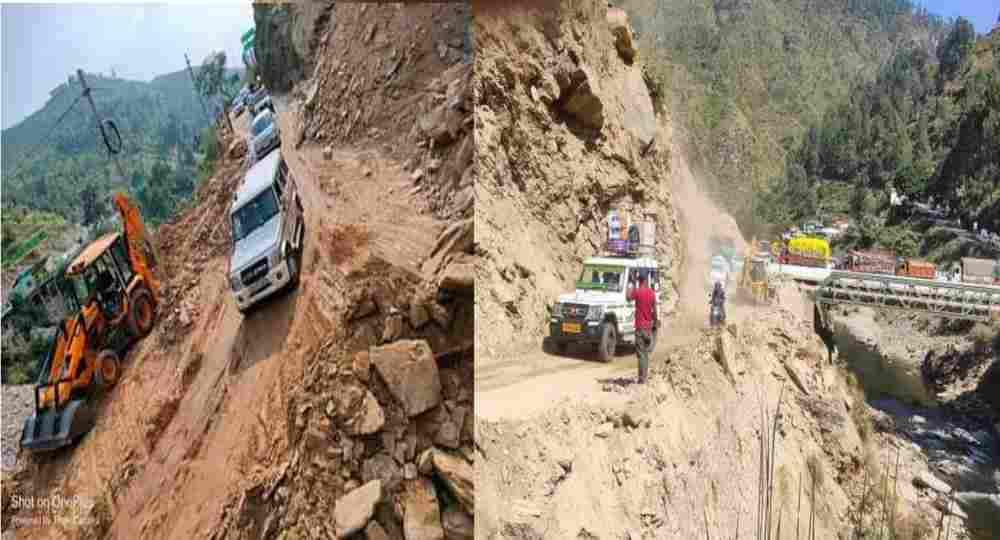 Almora haldwani qurab kwarab national highway NH NEWS