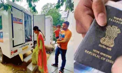 Uttarakhand Passport mobile van