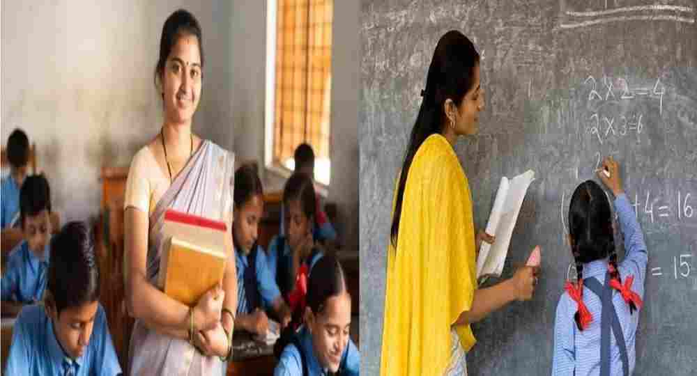 Uttarakhand assistant teacher bharti 2024