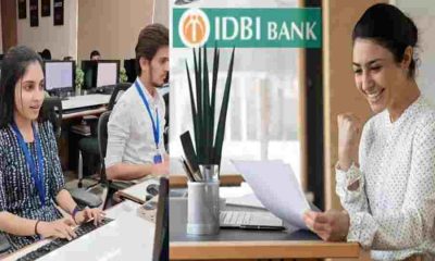 IDBI Bank bharti 2024