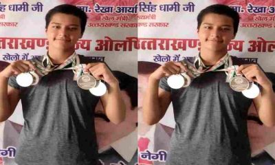 Ira Rawat pauri garhwal national championship