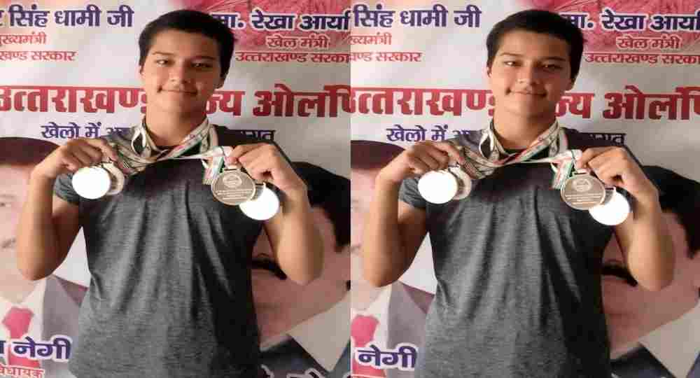 Ira Rawat pauri garhwal national championship