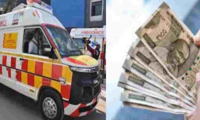 Almora ambulance news today