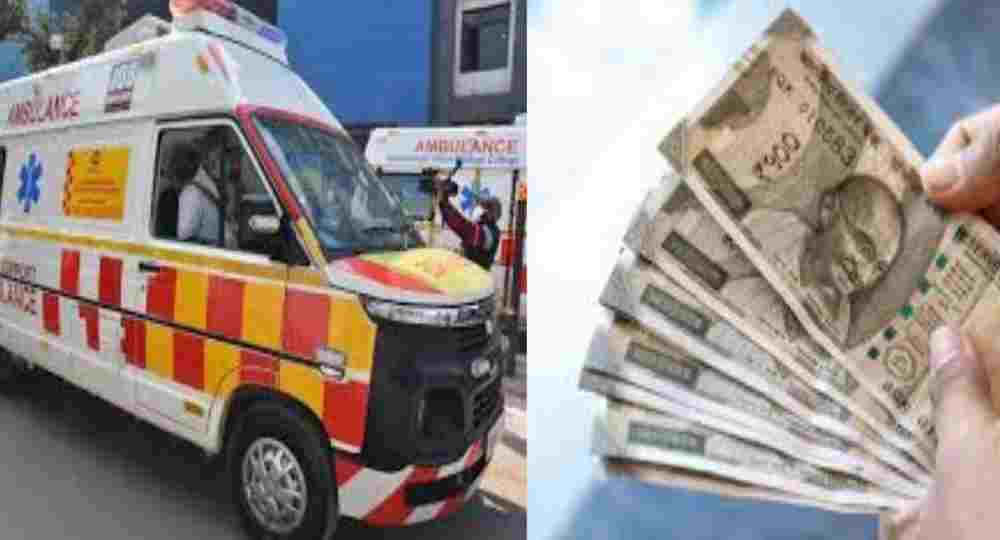 Almora ambulance news today