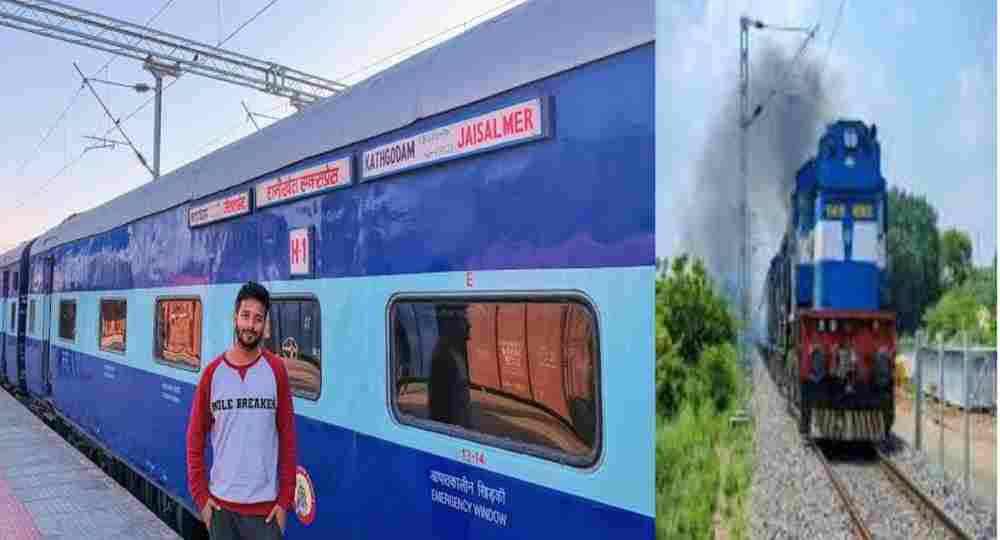Ranikhet Express train news