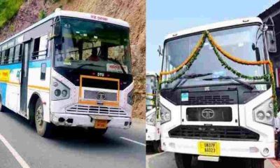 Uttarakhand roadways news today