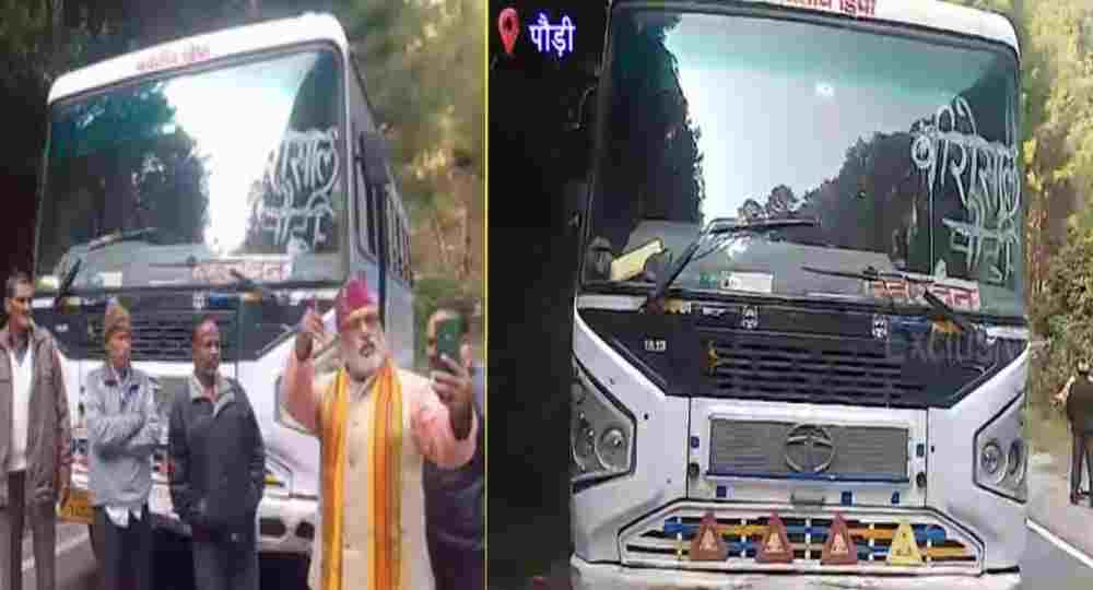 Pauri Roadways Bus accident