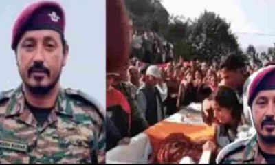 Army Martyr Rakesh Kumar Himachal Pradesh