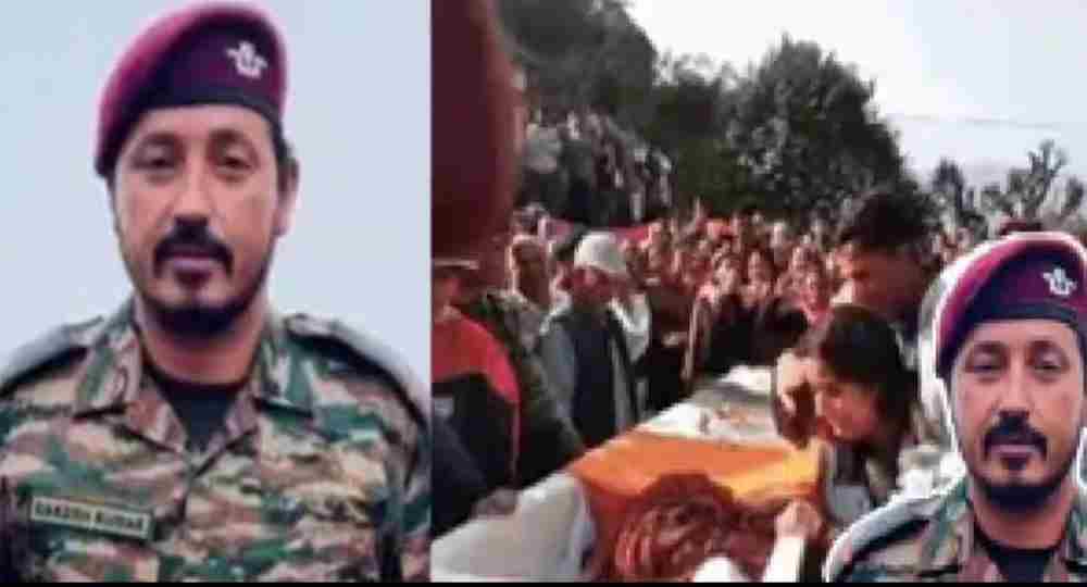 Army Martyr Rakesh Kumar Himachal Pradesh