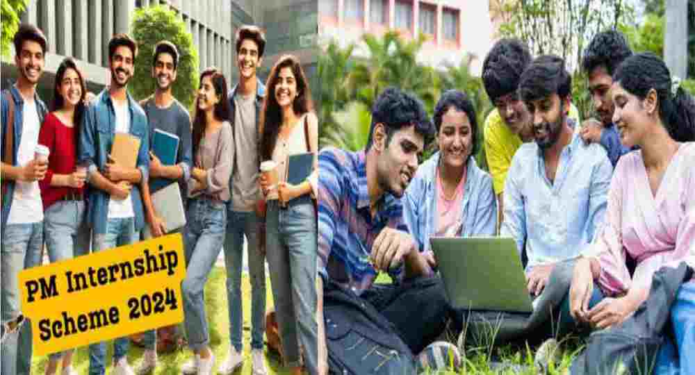 Uttarakhand pm internship scheme 2024