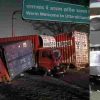 Dehradun road accident today