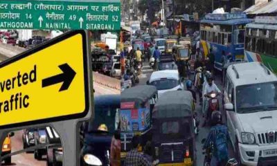 Haldwani traffic route divert plan today