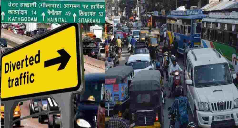 Haldwani traffic route divert plan today