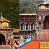 Badrinath dham closing Date 2024