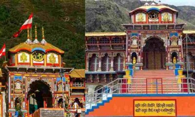 Badrinath dham closing Date 2024