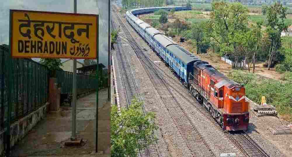 Dehradun janta upasana express train