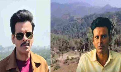 Manoj bajpayee land property uttarakhand