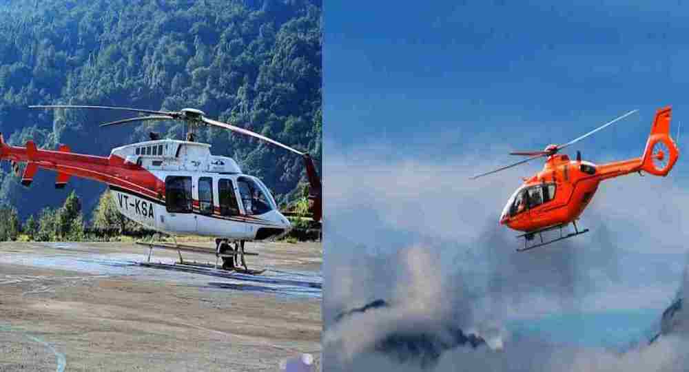 nainital mussoorie Bageshwar haridwar heli helicopter service uttarakhand