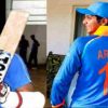 Aryan Juyal Ranji Trophy haldwani