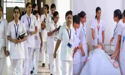Uttarakhand ANM Result 2024