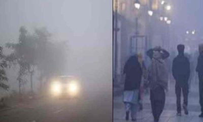 Uttarakhand weather news live