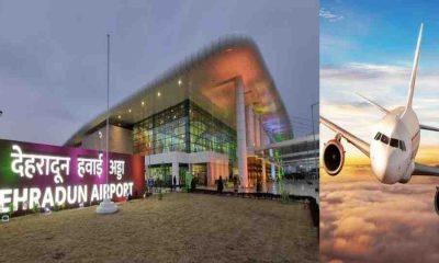 Dehradun bhopal Patna flight pantnagar mumbai Kolkata Chennai